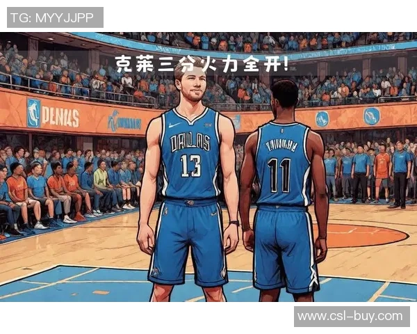 克莱三分火力全开全场9投6中贡献18分助力球队胜利 克莱三分火力全开全场9投6中贡献18分助力球队胜利