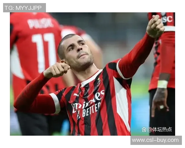 意甲联赛精彩对决AC米兰强势战胜升班马展现冠军实力 意甲联赛精彩对决AC米兰强势战胜升班马展现冠军实力