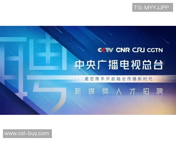 杨瀚森连续五场未出场媒体分析耐心等待机会的重要性